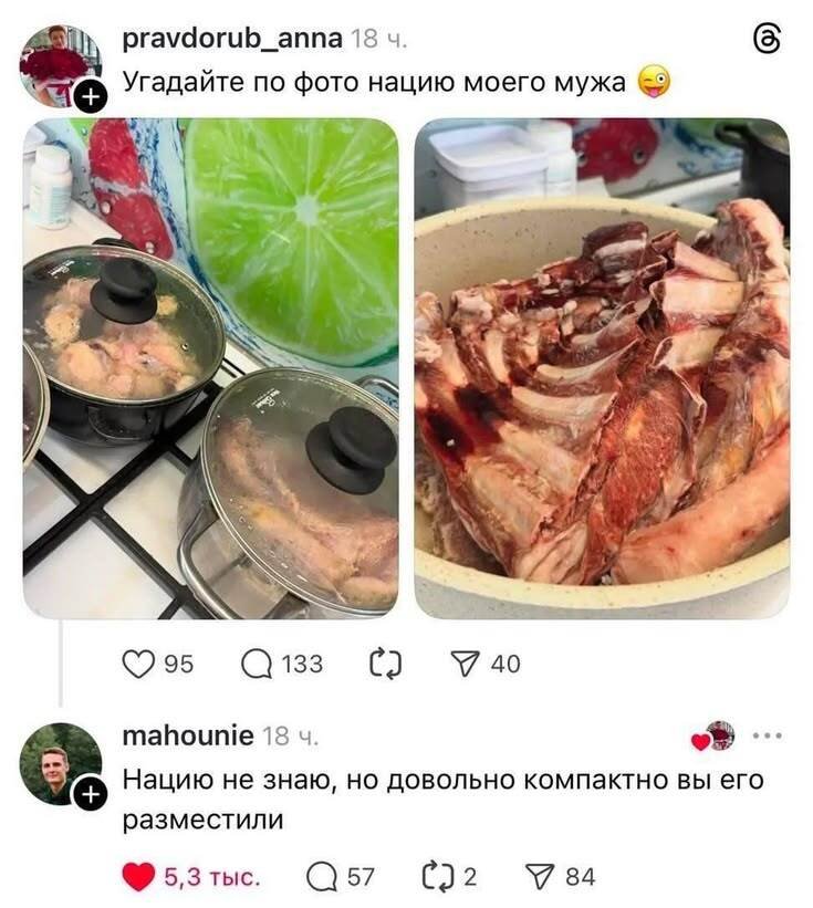 Веселые картинки