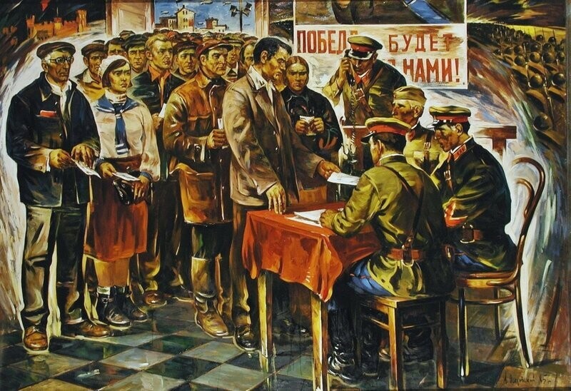А город мирно спал