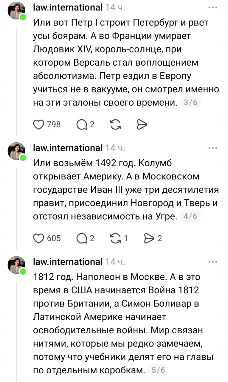Это кошмарный сон всех министерств Просвещения