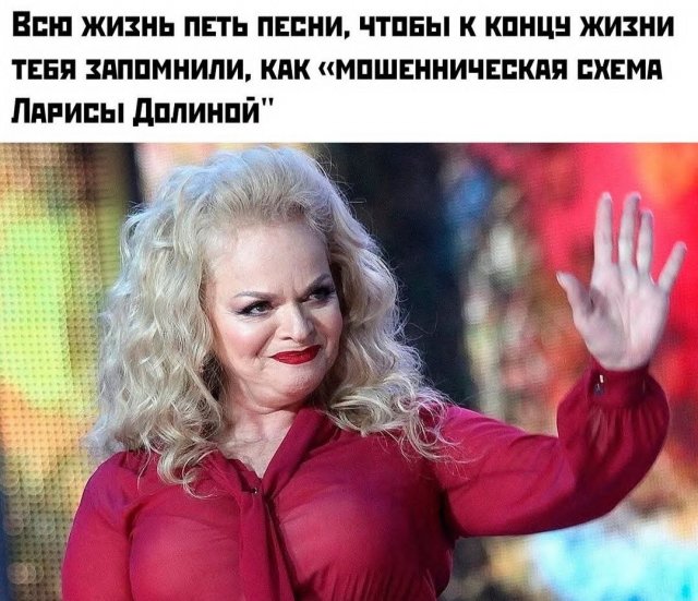 Лучшие шутки и мемы из Сети - 04.08.2026