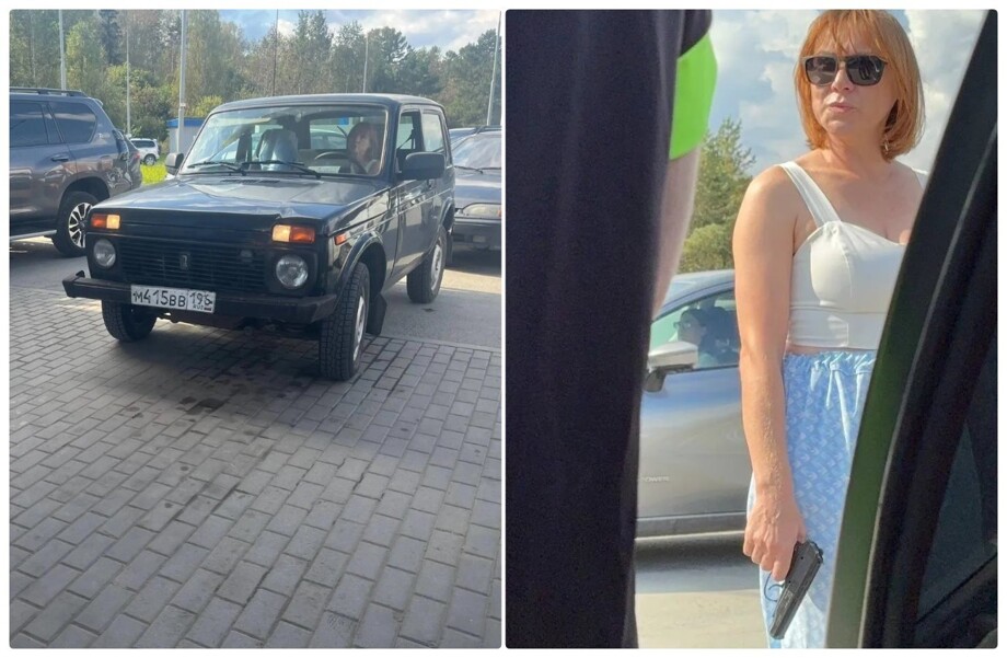 В Екатеринбурге женщина с пистолетом решила навести порядок в очереди на АЗС и стала мемом