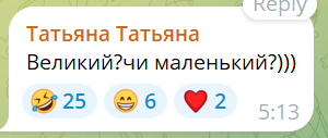 Скриншот 11.09.26_20.01.19.png