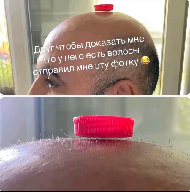 Немного юмора с просторов соцсетей