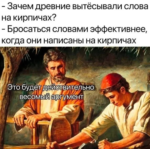 Немного юмора с просторов соцсетей