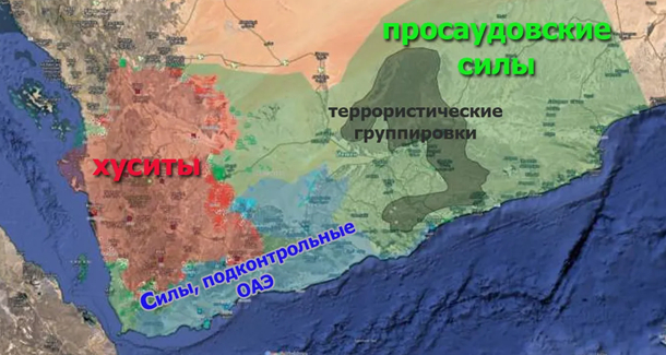 <a href="https://pikabu.ru/story/nashi_slonyaryi__pochemu_yemenskie_khusityi_pobezhdayut_vsekh_svyazanyi_li_oni_s_rossiey_14346556?u=https%3A%2F%2Ftopwar.ru%2F287370-serija-atak-na-podkontrolnye-husitam-territorii-jemena-ih-reshili-pristrunit.html&amp;t=%D0%98%D1%81%D1%82%D0%BE%D1%87%D0%BD%D0%B8%D0%BA&amp;h=a6a51b4dcabc9666a41f108be9728e685647a844" title="https://topwar.ru/287370-serija-atak-na-podkontrolnye-husitam-territorii-jemena-ih-reshili-pristruni..." target="_blank" rel="nofollow noopener">Источник</a>. Эта карта была актуальна на начало августа 2026 года, сейчас есть изменения.
