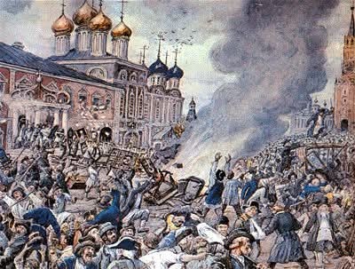 Однажды в Москве.