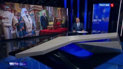 Экскурс в историю.
