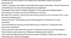 Про новости