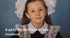Смм клининговой компании хотели сделать милый пост на 1 сентября, но получилось как-то грустно