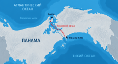 Панамский канал: 82 километра, которые изменили мировую торговлю